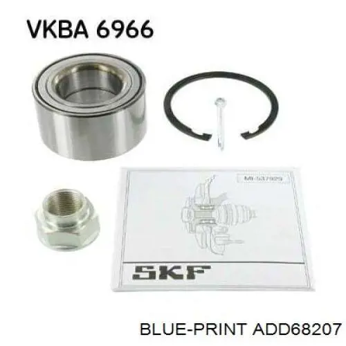 Подшипник ступицы Q1270644 Q-fix