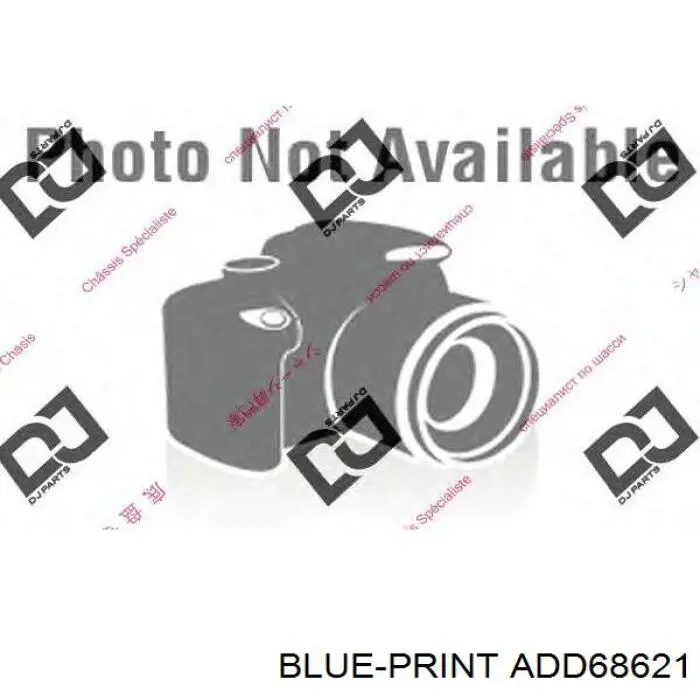 Шаровая опора, нижняя Ashika 7306603 цена, от 22.58 USD