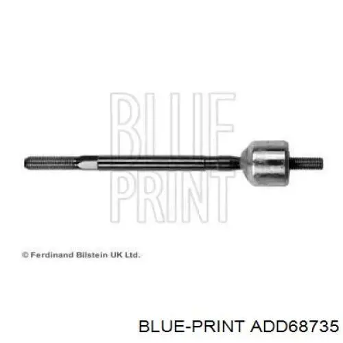 RL455210D Raiso Тяги рулевые