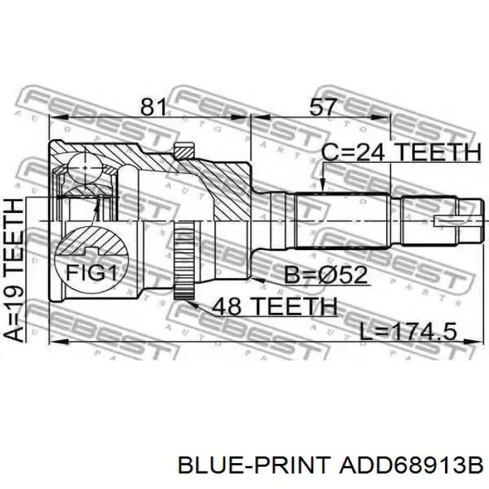 G16016PC Pascal Наружная граната