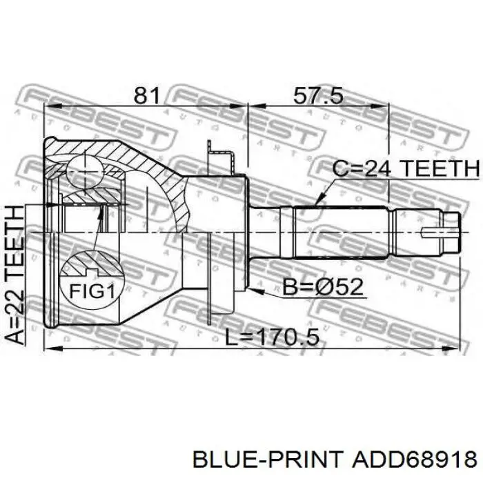 Граната колесная Blue Print ADD68918 цена, от 43.95 USD