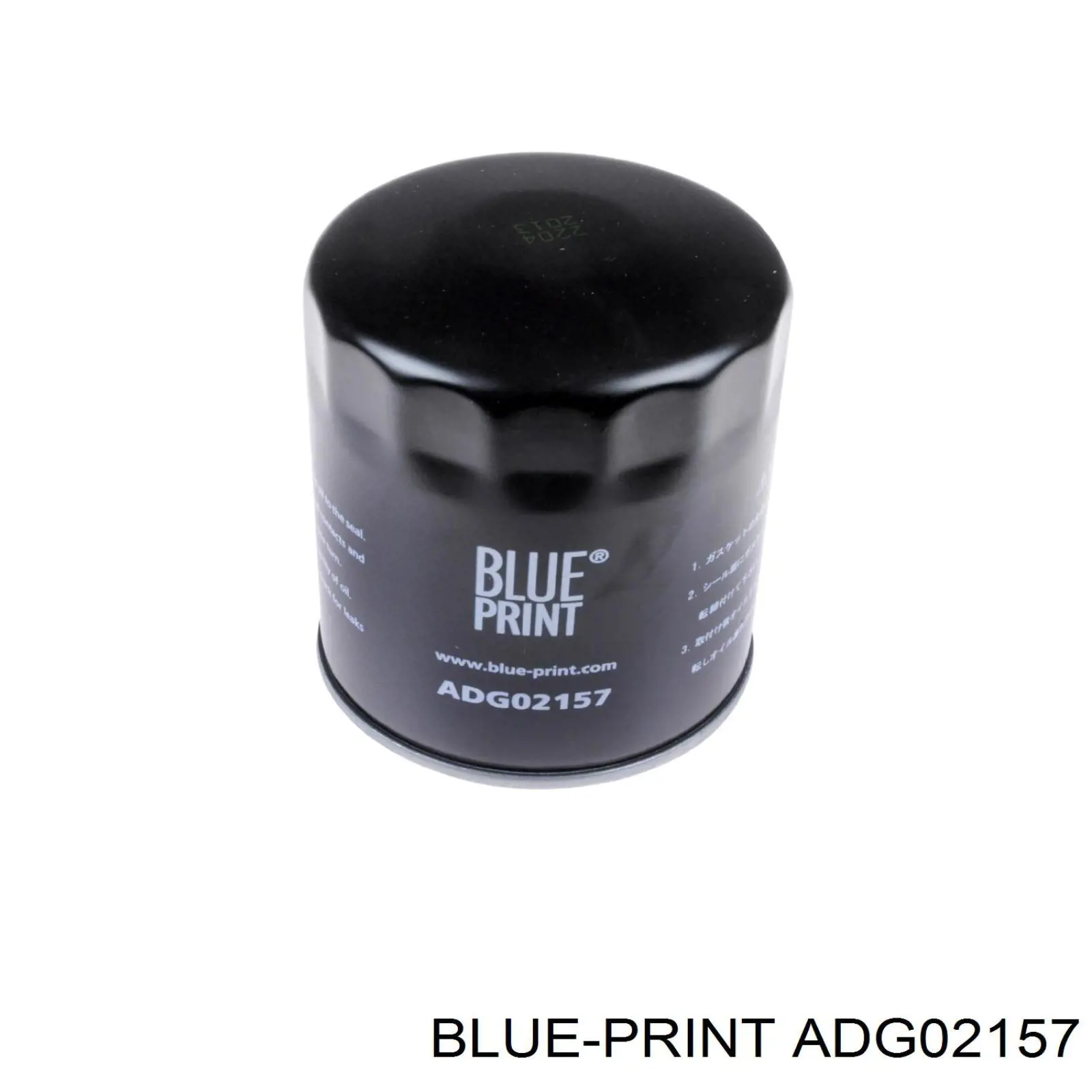 Купить ADG02157 Blue Print Фильтр центробежный очистки масла