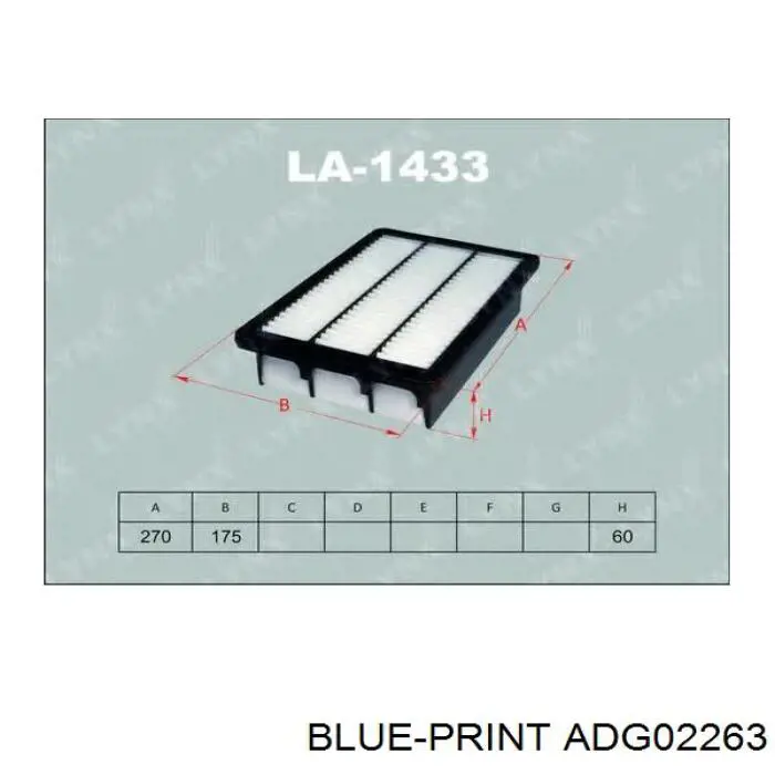 Купить ADG02263 Blue Print Автомобильный фильтр воздуха