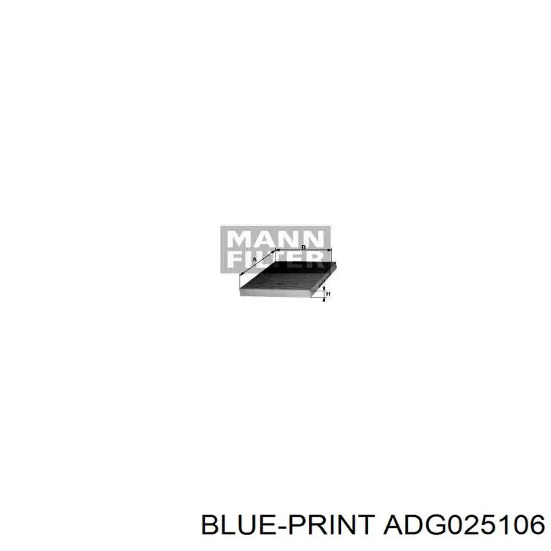 AF5258A Alpha Filter Внутрисалонный фильтр