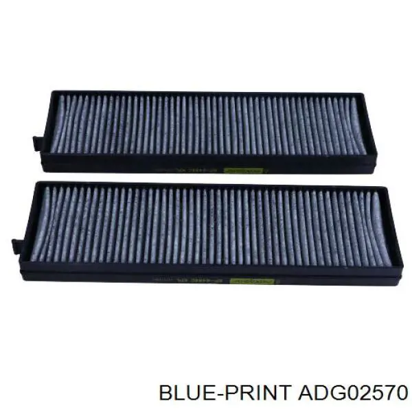 AF5232 Alpha Filter Внутрисалонный фильтр