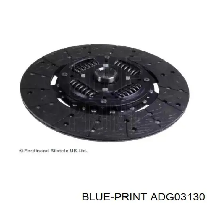 VA803745 Polcar диск сцепления