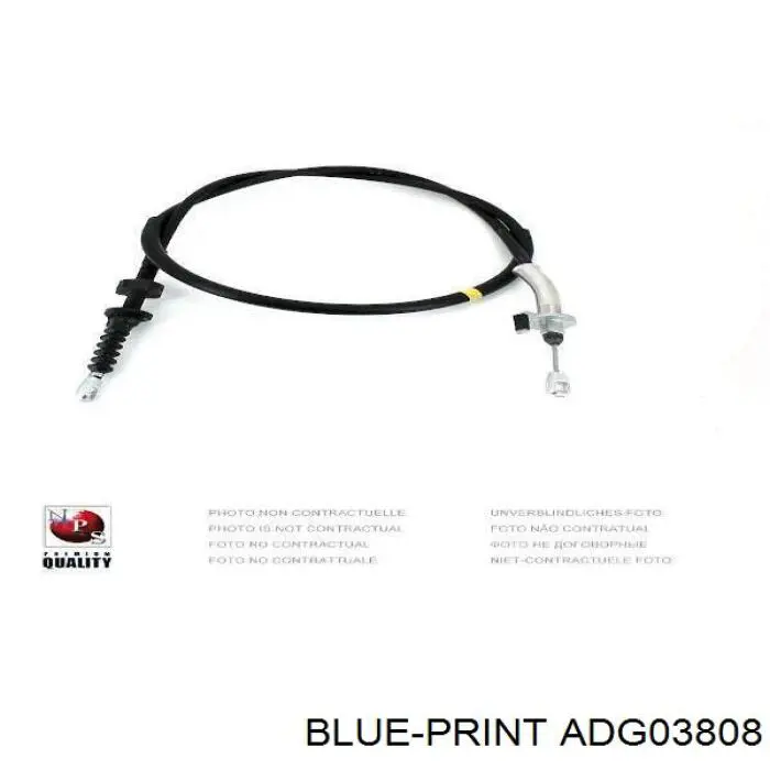 Тросик сцепления ABS K22040