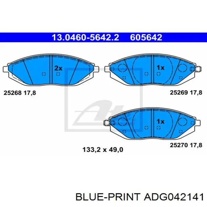 Передние тормозные колодки 986494684 Bosch