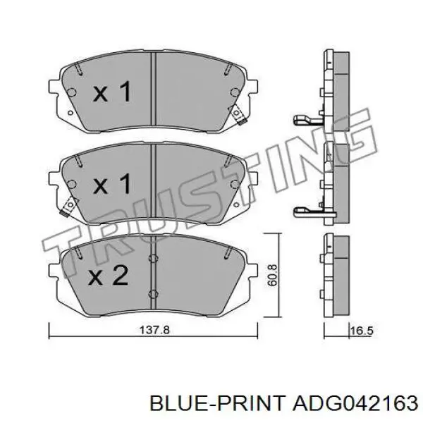 Колодки Hi-q SP1849 цена, от 28.11 USD