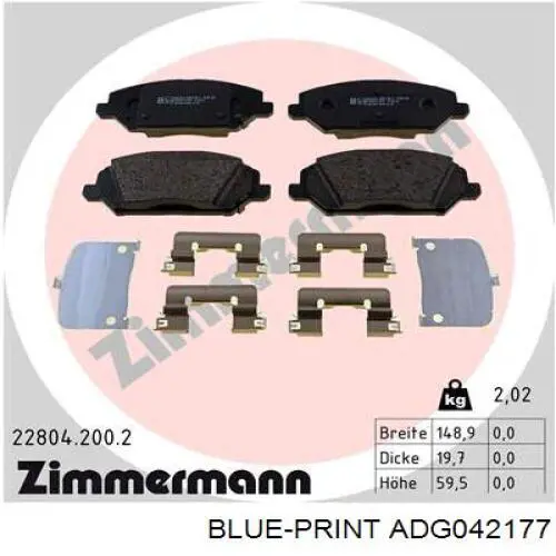 Колодки LPR 05P2065 цена, от 30.33 USD