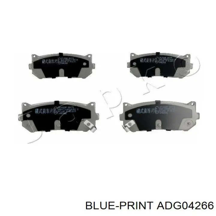 Задние тормозные колодки ADG04266 Blue Print