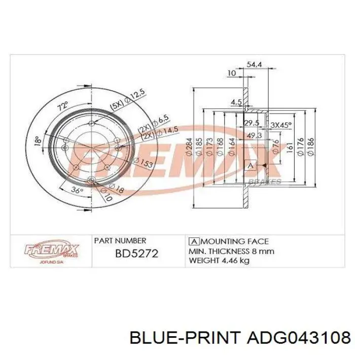 Задний дисковый тормоз Blue Print ADG043108