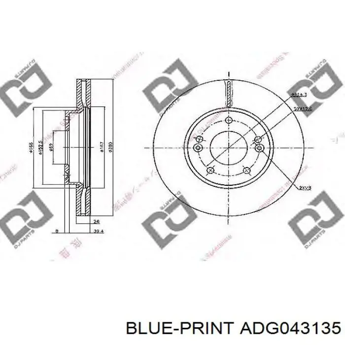 ADG043135 Blue Print Диск тормозной передний