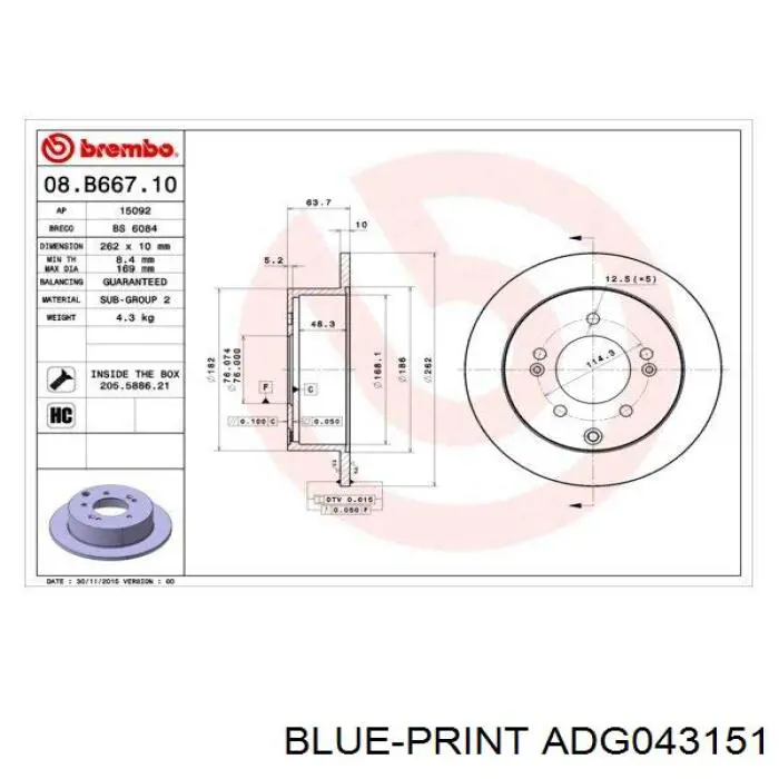 ADG043151 Blue Print Дисковый тормоз