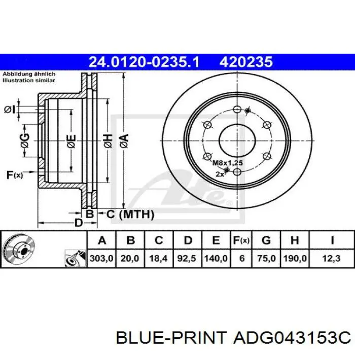 Задний тормозной диск Hyundai/Kia 583294A350 цена, от 53.01 USD