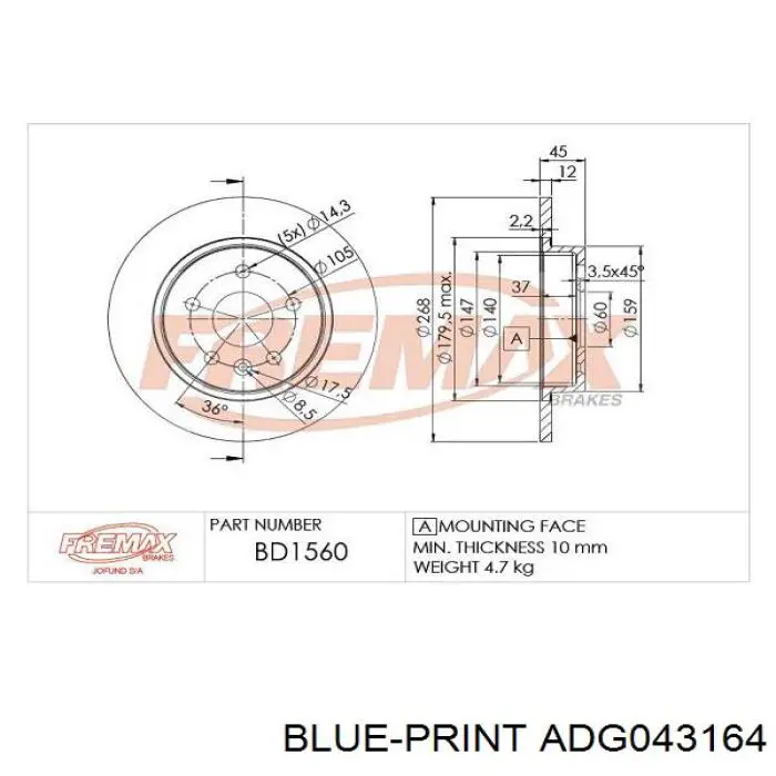 Купить ADG043164 Blue Print Диск тормозной задний