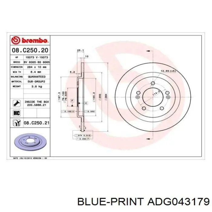 S584113Z100 Hyundai/Kia Дисковый тормоз