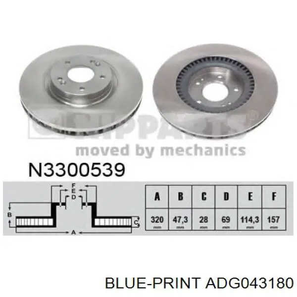 ADG043180 Blue Print Диск тормозной передний