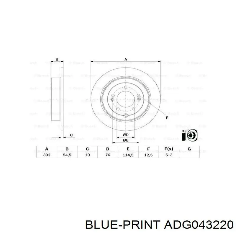 ADG043220 Blue Print disco do freio traseiro