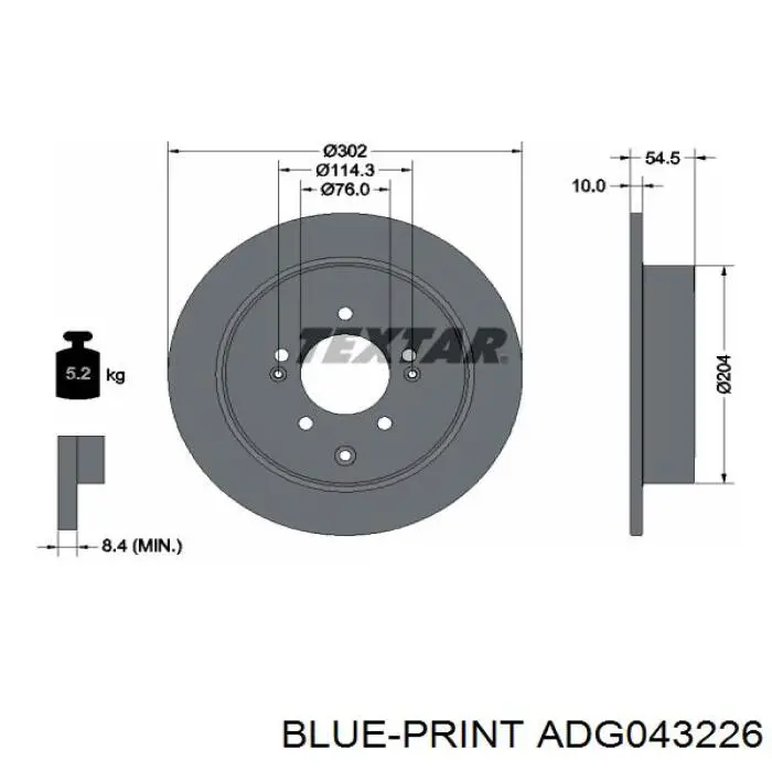 ADG043226 Blue Print disco do freio traseiro