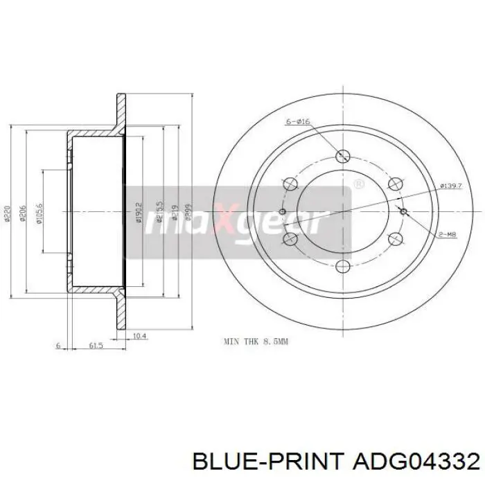 Купить PB1196 Starline Диск тормозной задний