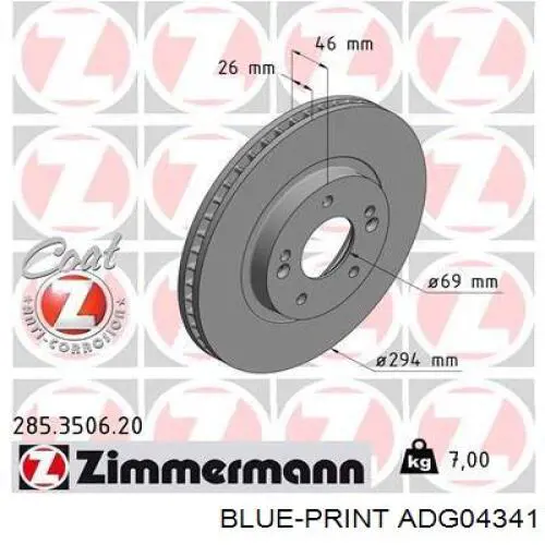 Тормоз дисковый передний Blue Print ADG04341 цена, от 41.32 USD