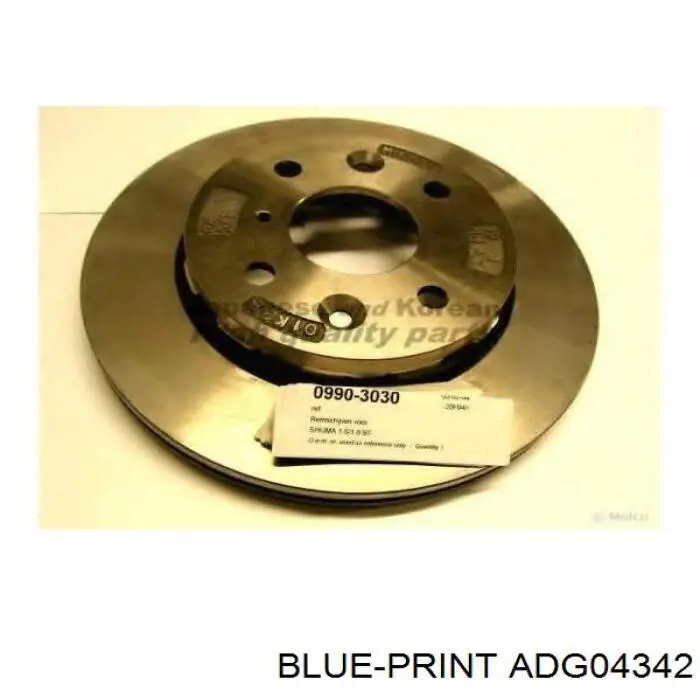 Передние тормозные диски 0K20A33251A Hyundai/Kia