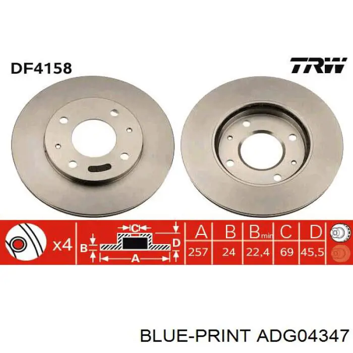 Тормоз дисковый передний VALEO R1078 цена, от 21.56 USD