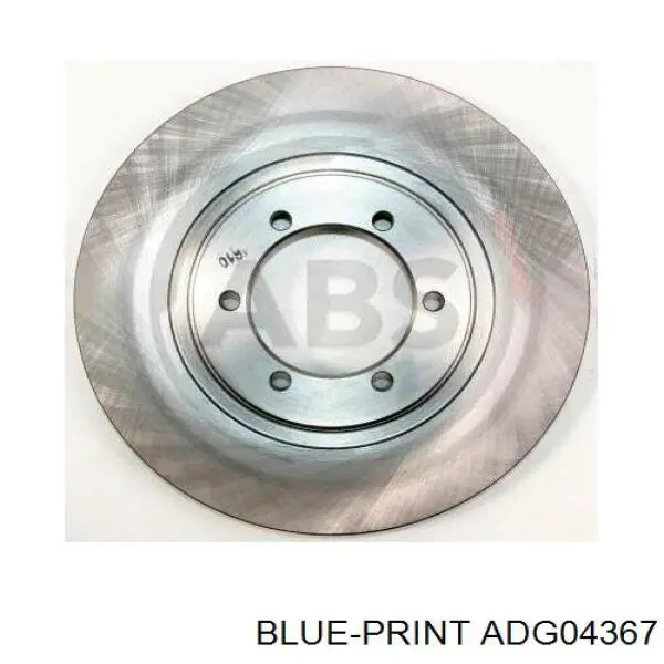 Купить S51712H1000 Hyundai/Kia Ротор тормозной