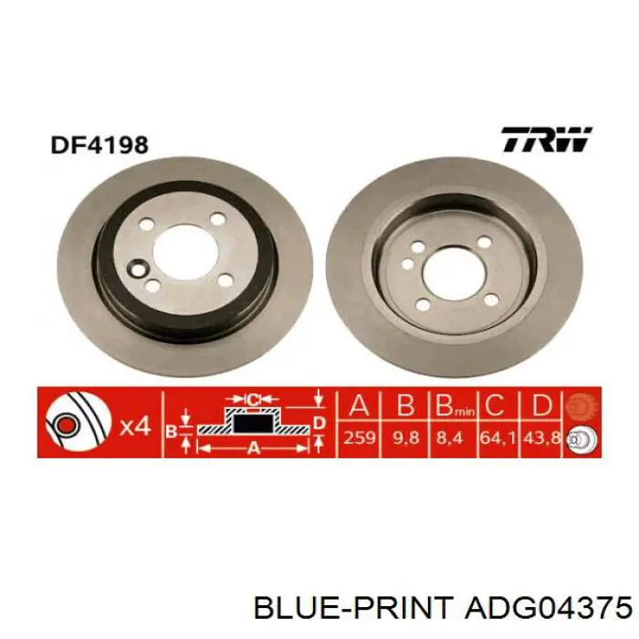 Купить ADG04375 Blue Print Диск тормозной задний