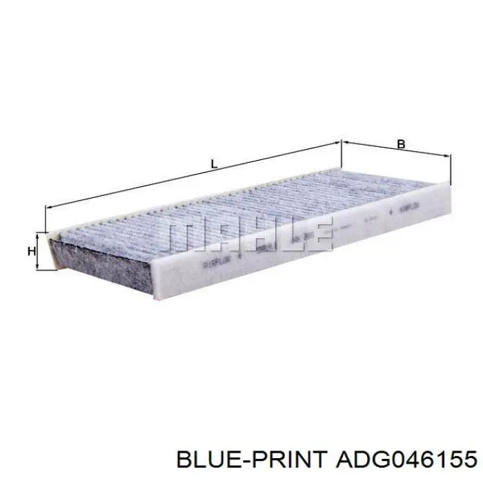 Задний трос ручника ADG046155 Blue Print