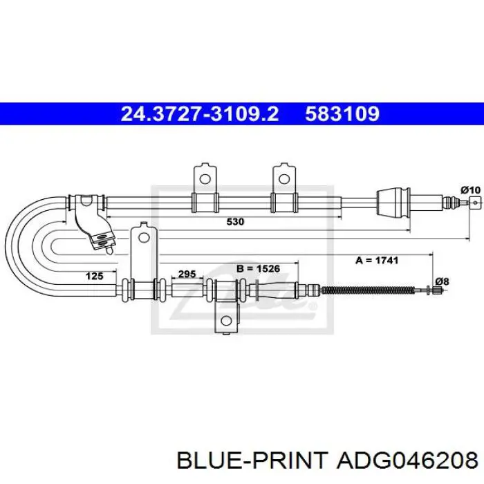 Трос ручника LABR1713 Starline