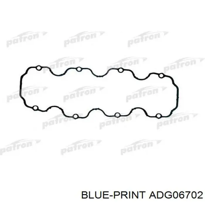 Прокладка крышки двигателя Hans Pries (Topran) 201223786 цена, от 2.53 USD