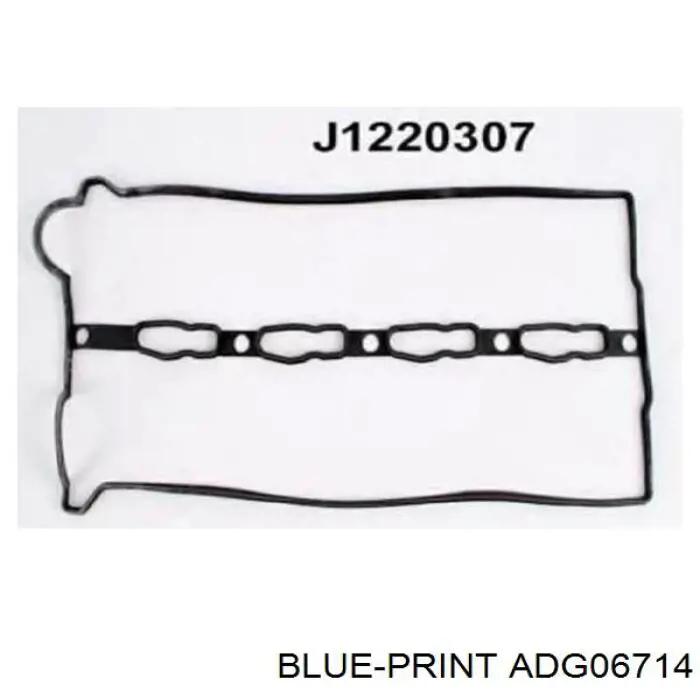 Прокладка крышки двигателя BGA RC7395 цена, от 7.27 USD