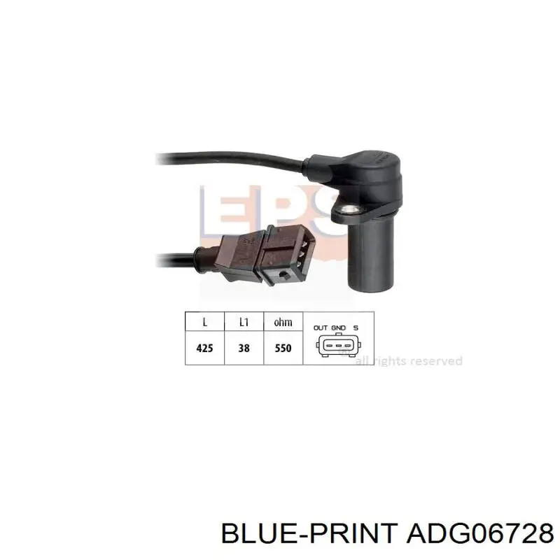Купить ADG06728 Blue Print Прокладка клапанной крышки двигателя