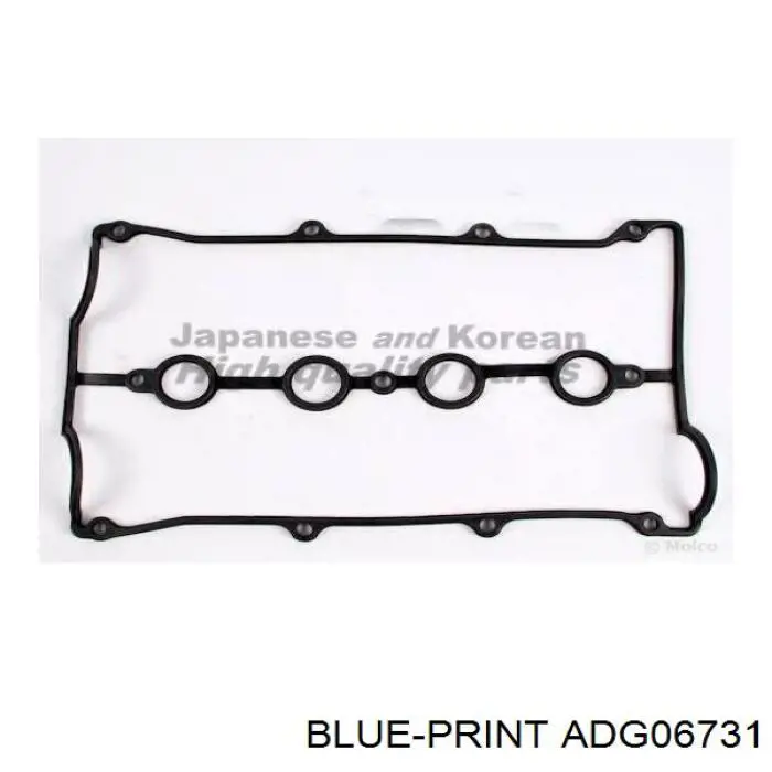Прокладка крышки двигателя Blue Print ADG06731 цена, от 9.70 USD
