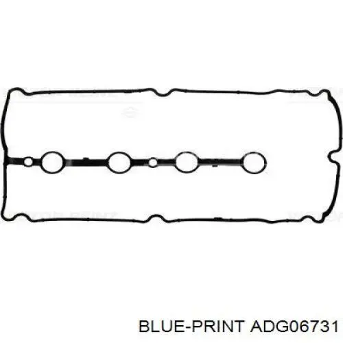 Прокладка крышки двигателя Hyundai/Kia 0B6S710235A цена, от 8.47 USD