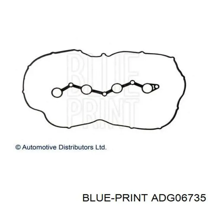 Клапанная прокладка Hyundai/Kia 2244138003
