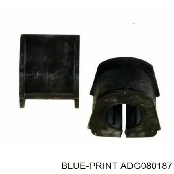 MB338596 Hyundai/Kia Прокладка стабильзатора заднего