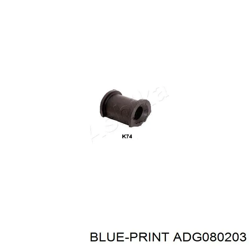 Купить ADG080203 Blue Print Втулка стабилизатора переднего левая