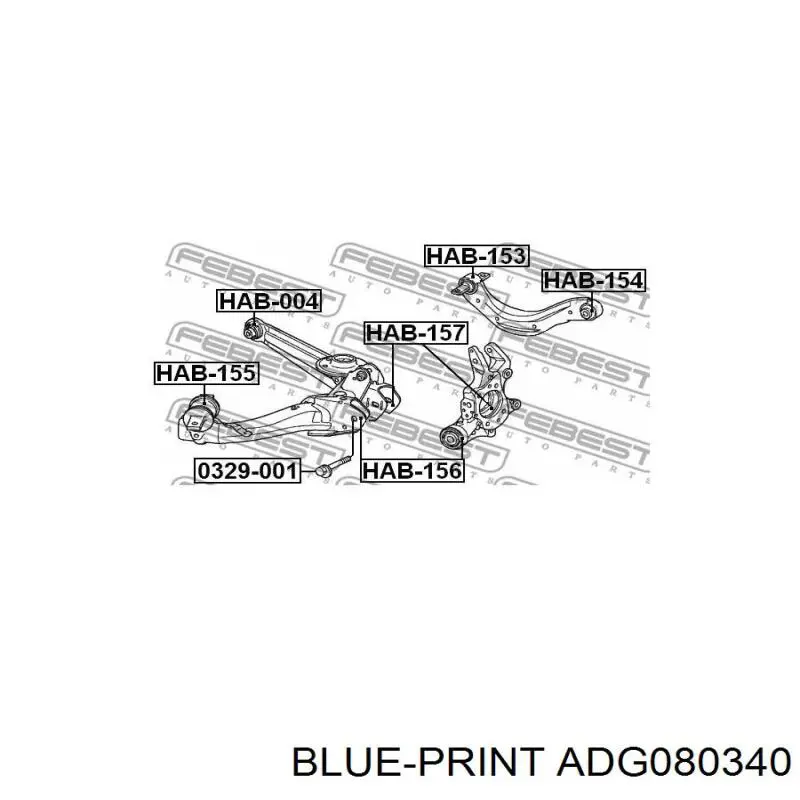 Сайлентблок заднего верхнего рычага Blue Print ADG080340 цена, от 8.41 USD