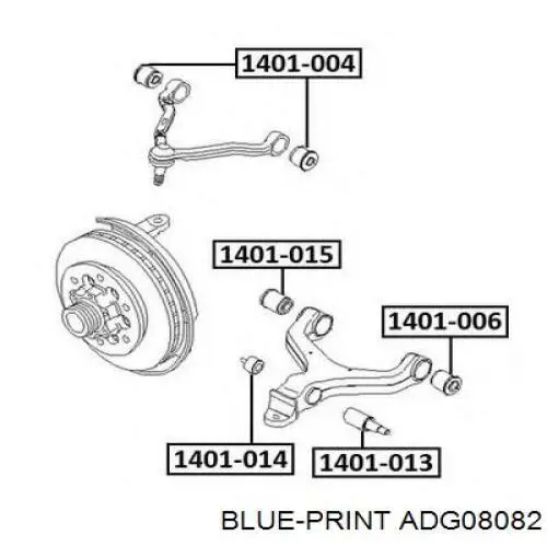 Купить ADG08082 Blue Print Сайлентблок переднего верхнего рычага