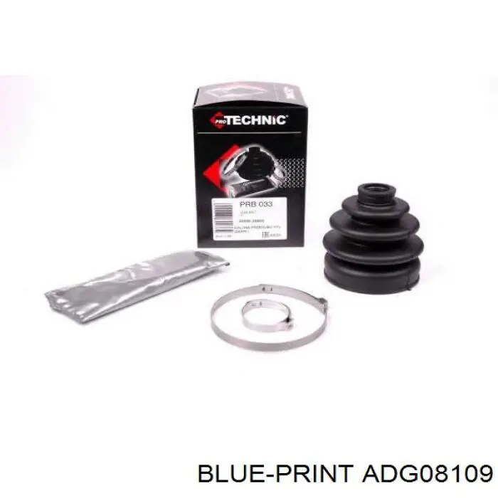 Чехол шруса Mazda FS1722630 цена, от 8.13 USD