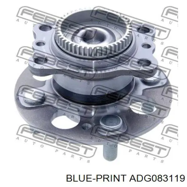 330886 Maxgear Ступица задняя