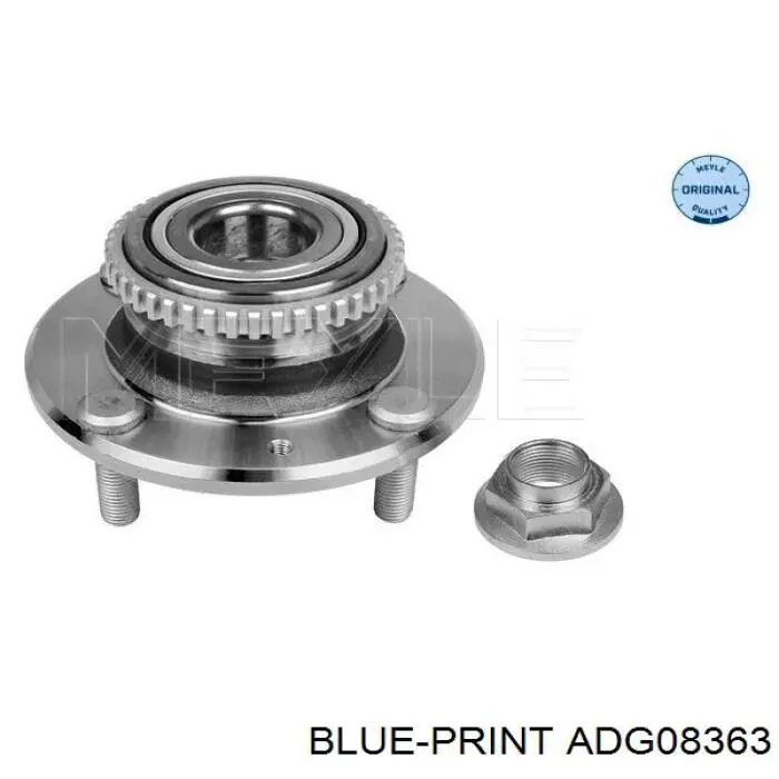 Ступицы задних колес Hyundai/Kia 5271017000 цена, от 30.13 USD