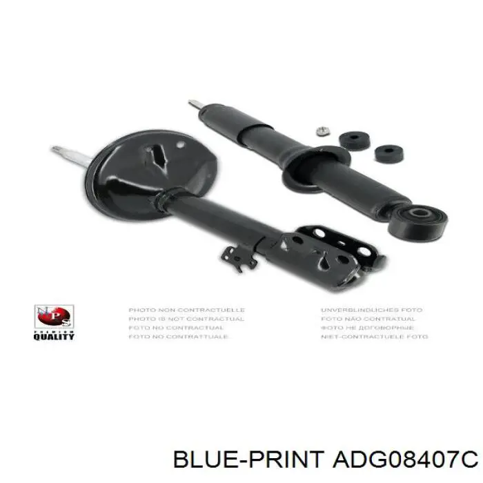 Стойка задняя, левая Blue Print ADG08407C цена, от 38.49 USD