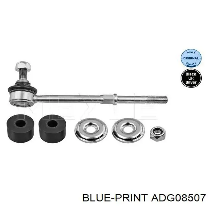ADG08507 Blue Print Тяжка стабилизатора, заднего