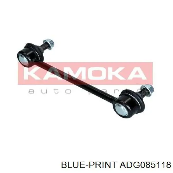 Купить 6S1048 Profipower Солдатик стабилизатора, заднего