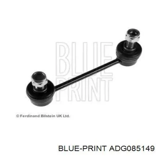 Купить 555302S000 Hyundai/Kia Солдатик стабилизатора, заднего