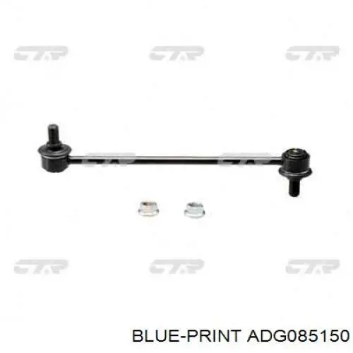 Стойки стабилизатора Formpart/Otoform 4908031